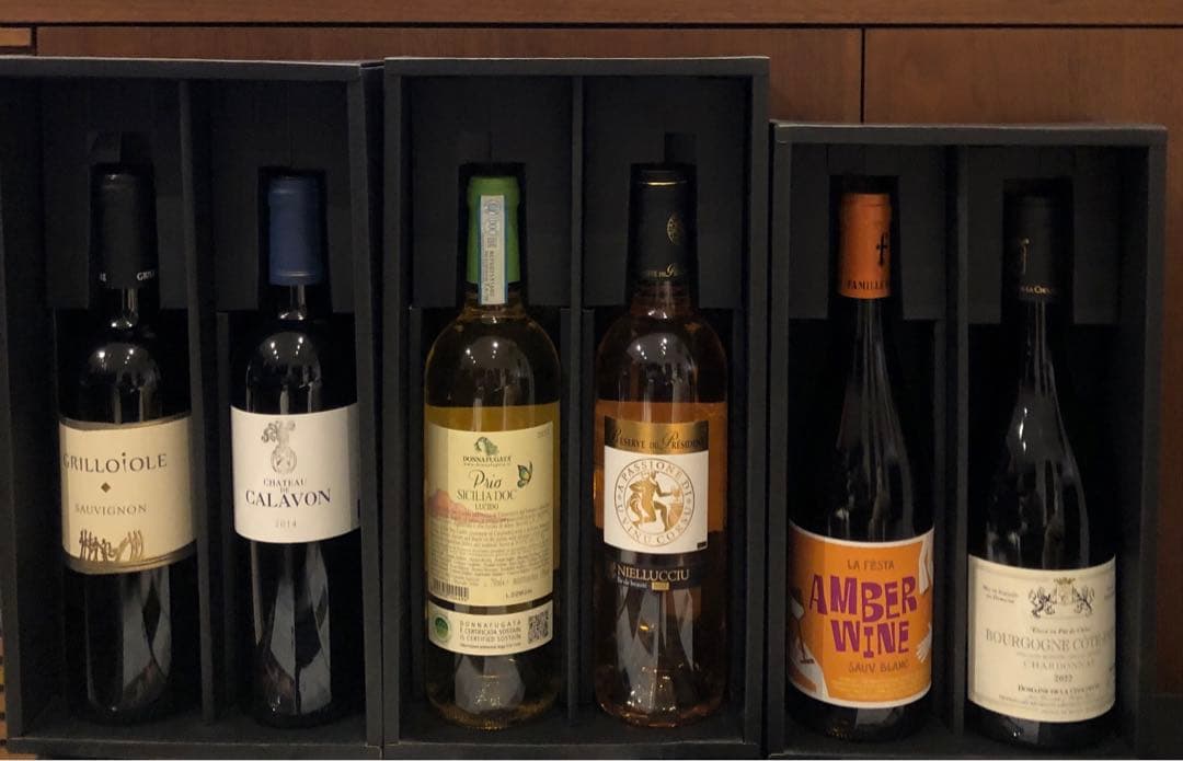 K*s様 ワイン飲み比べセット