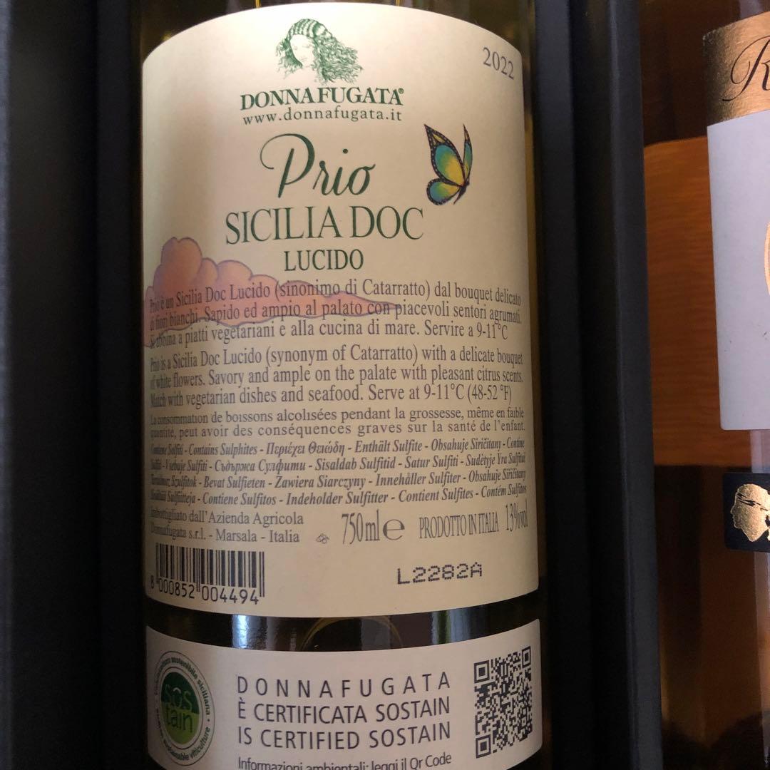 K*s様 ワイン飲み比べセット