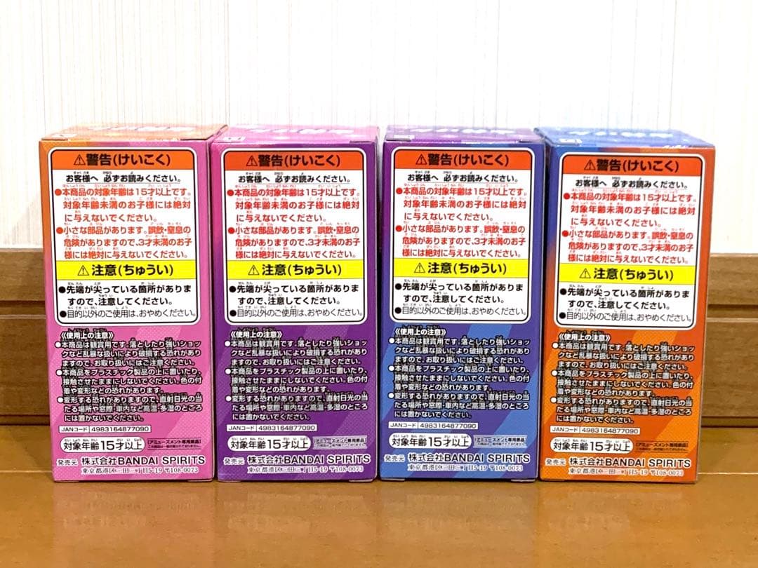 いいよなぁ❤️ 志村けん ワールドコレクタブルフィギュア　コンプリートセット　初版