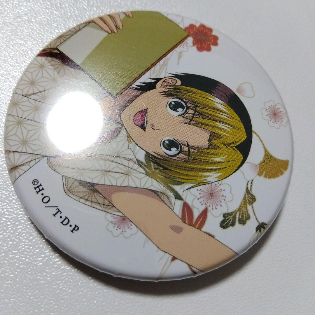 【ヒカルの碁】進藤ヒカル アニメイトカフェ 缶バッジ