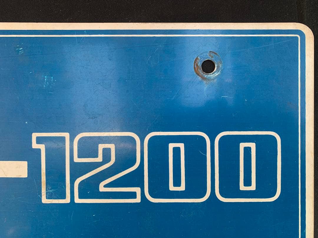 旧車日産シルビアサニー1200 1400 ディラー展示プレート　ナンバー看板