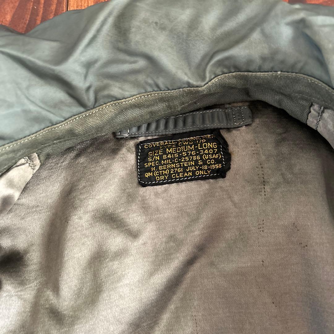 cover allフライトスーツ　ミリタリージャケット