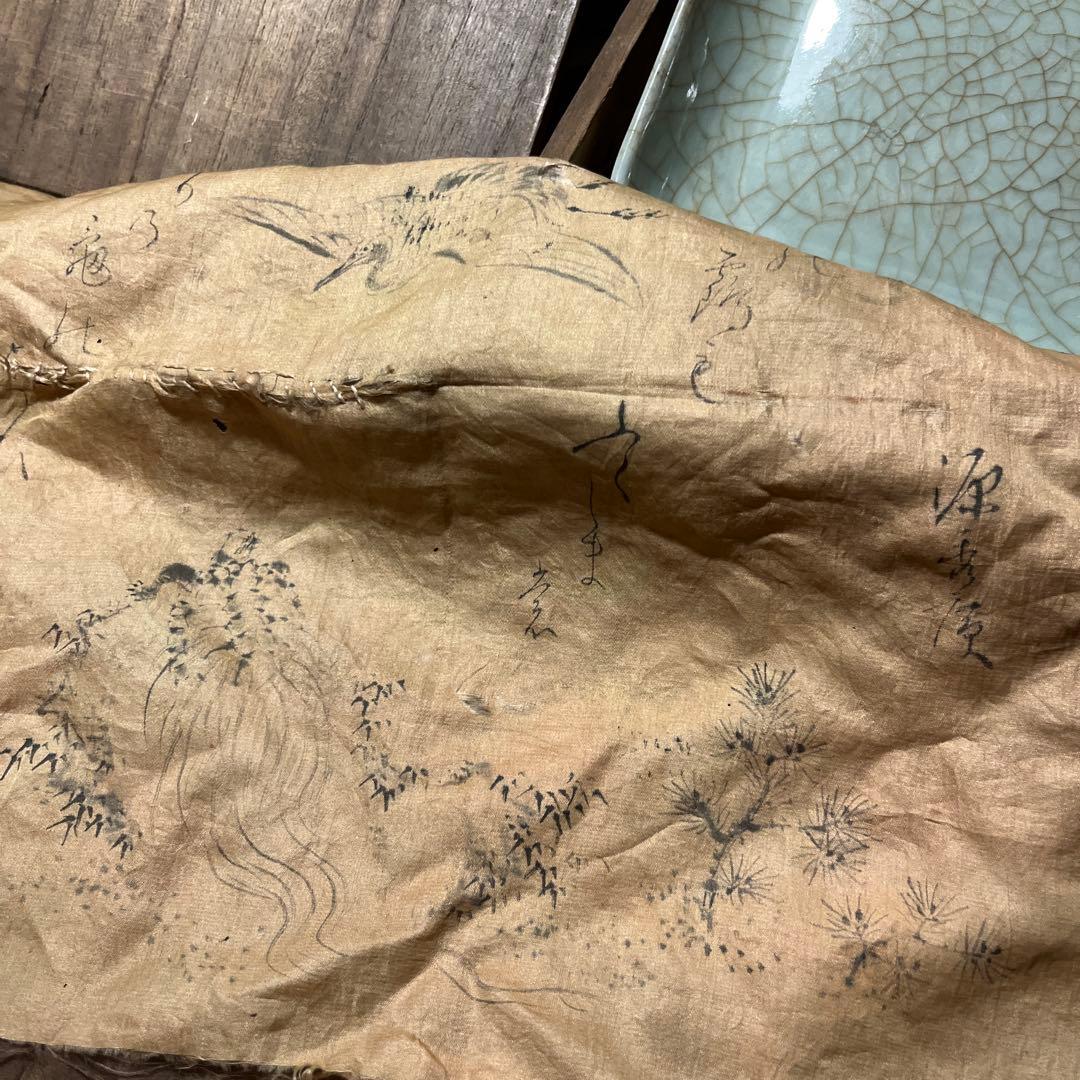 角皿、高台、骨董品、貫入