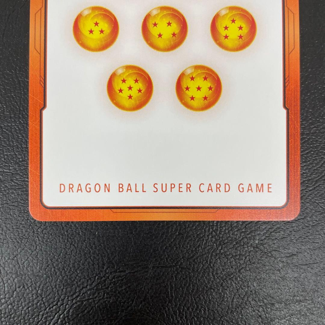 kncard76-1721 エナジーマーカー　33巻　金