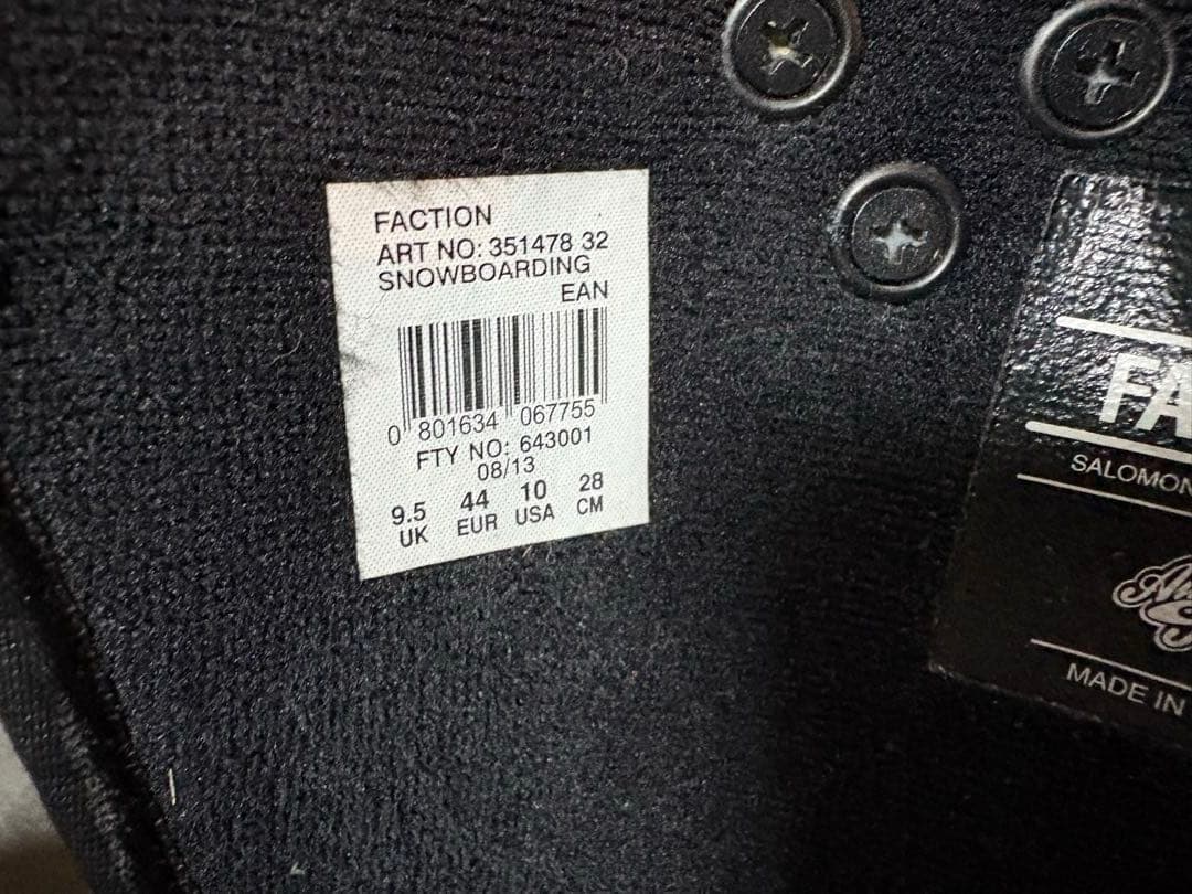 Salomon ☆TITAN タイタン（28.0㎝）状態良好