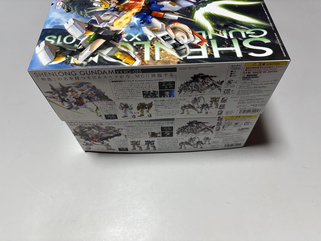 【MG2点】ヘビーアームズEW シェンロンガンダムEW