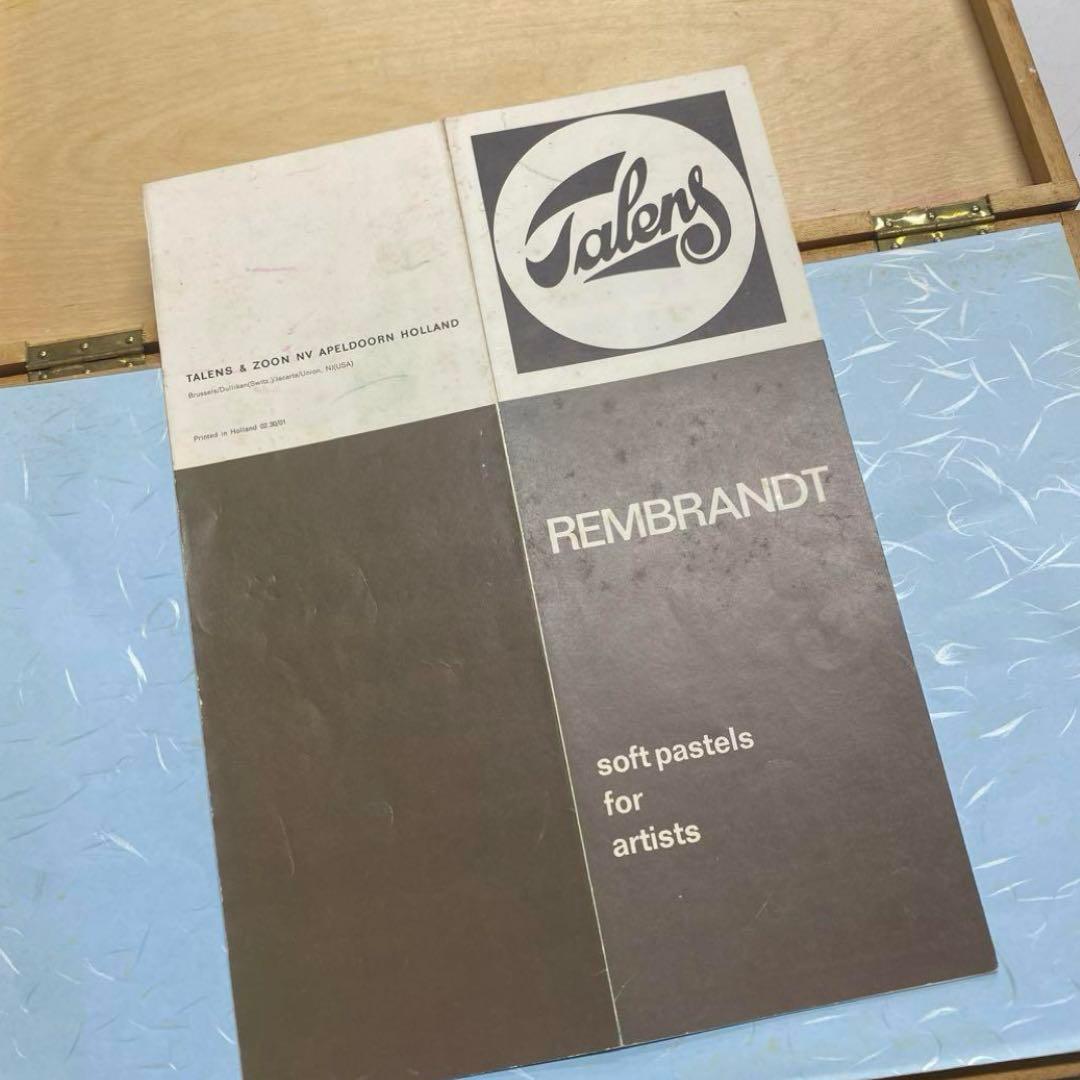 レンブラント　ソフトパステル　180色