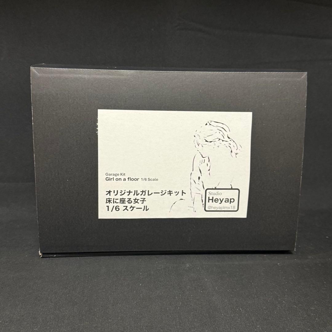 Studio Heyap ガレージキット 1/6スケール