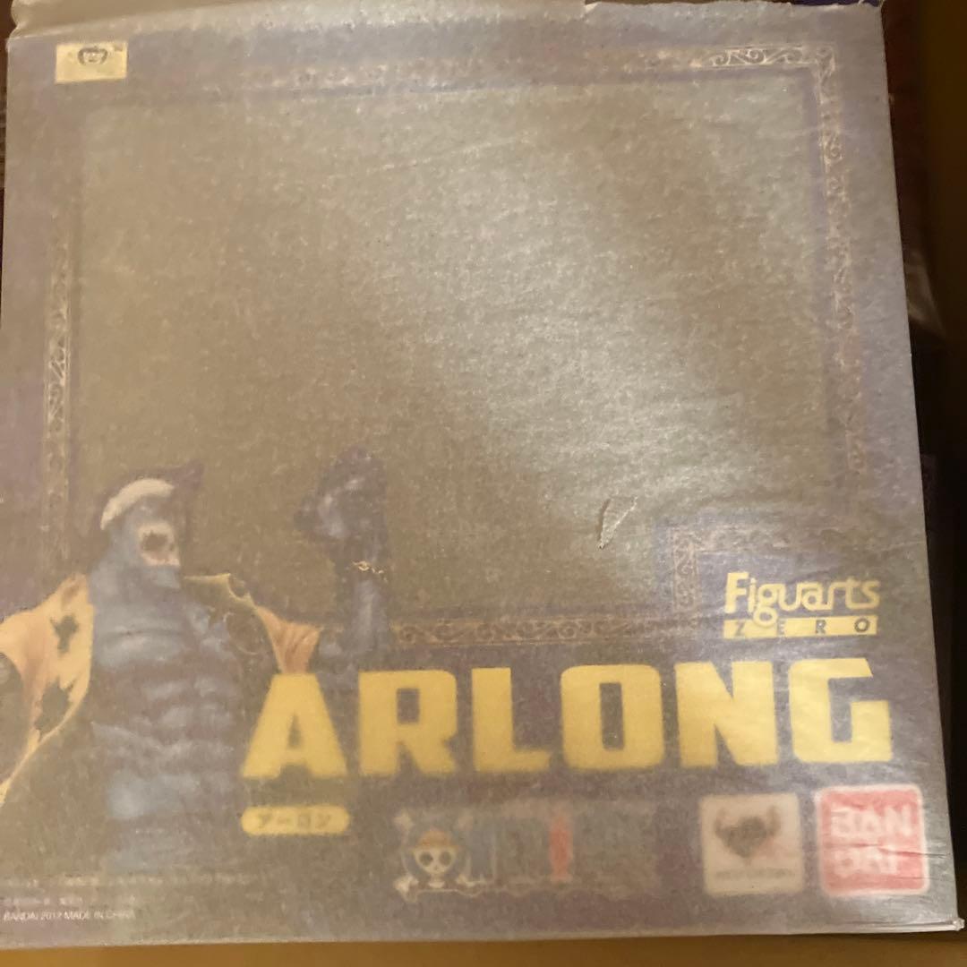 フィギュアーツZERO　アーロン　ワンピース　フィギュア