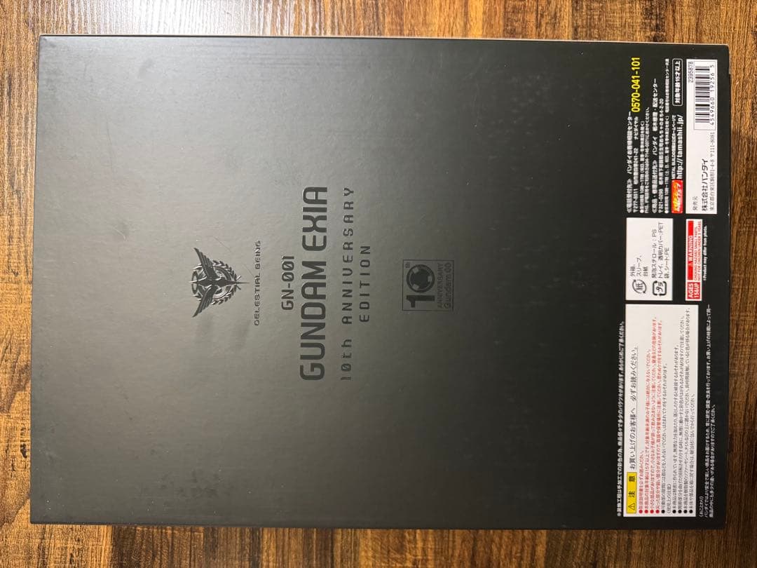 l build ガンダムエクシア 10th　ガンダムOO　開封品