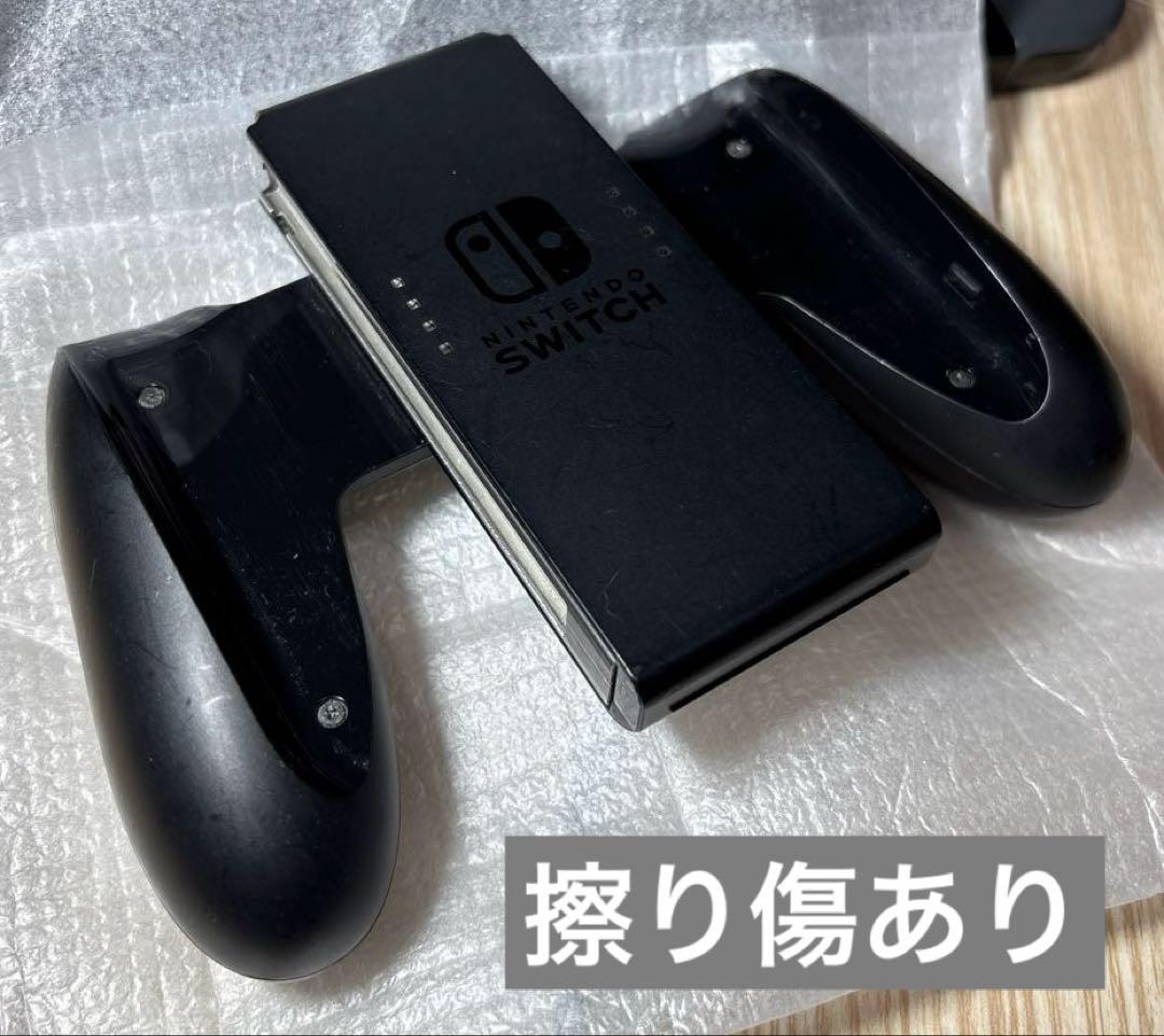 の*と様 翌日発送　すぐ遊べます☆付属品全て　箱付き　Nintendo Swit