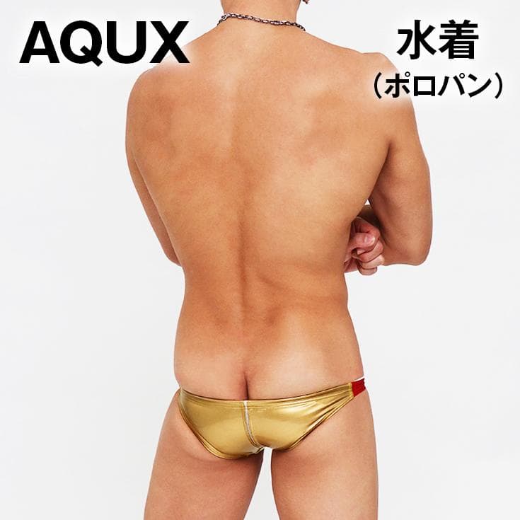 【専用品】AQUX【XL！瞬殺完売】水着 ポロパン 競パン 金/EGDE Vパン