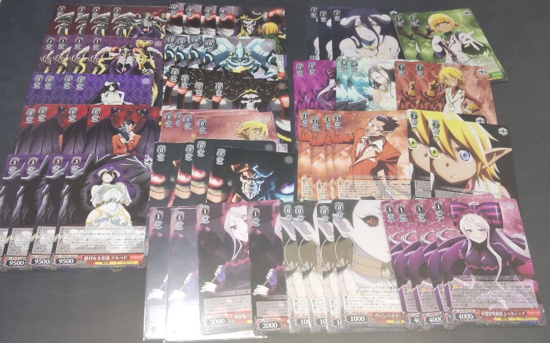 ヴァイス オーバーロード 旧弾 まとめ売り