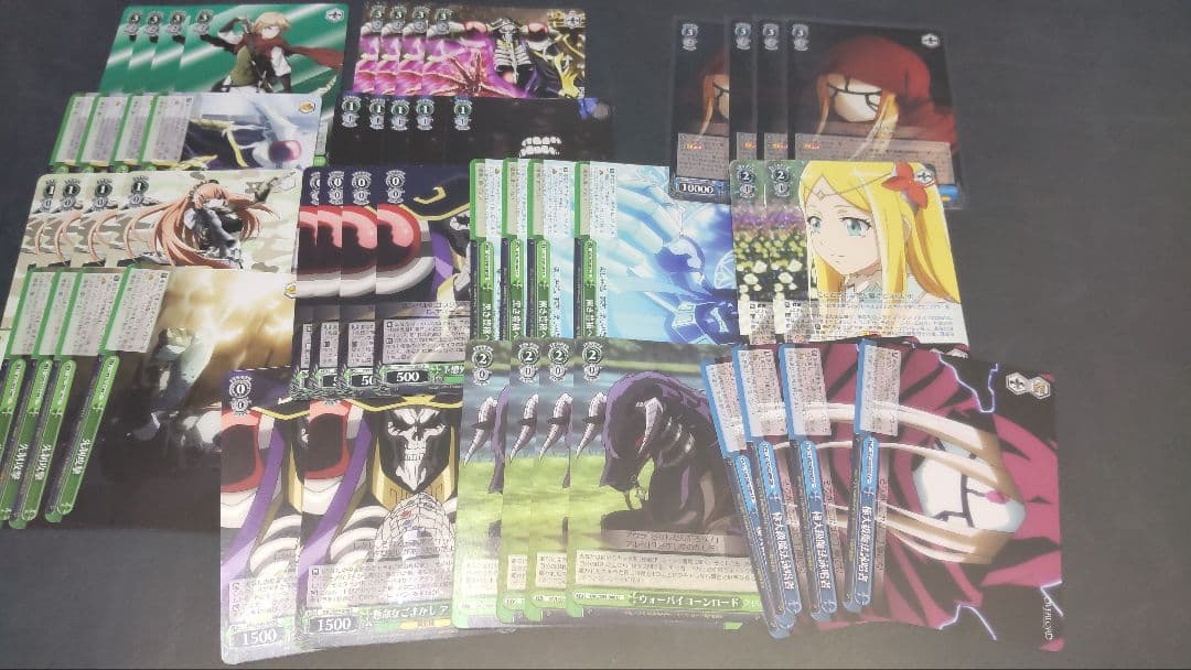 ヴァイス オーバーロード 旧弾 まとめ売り