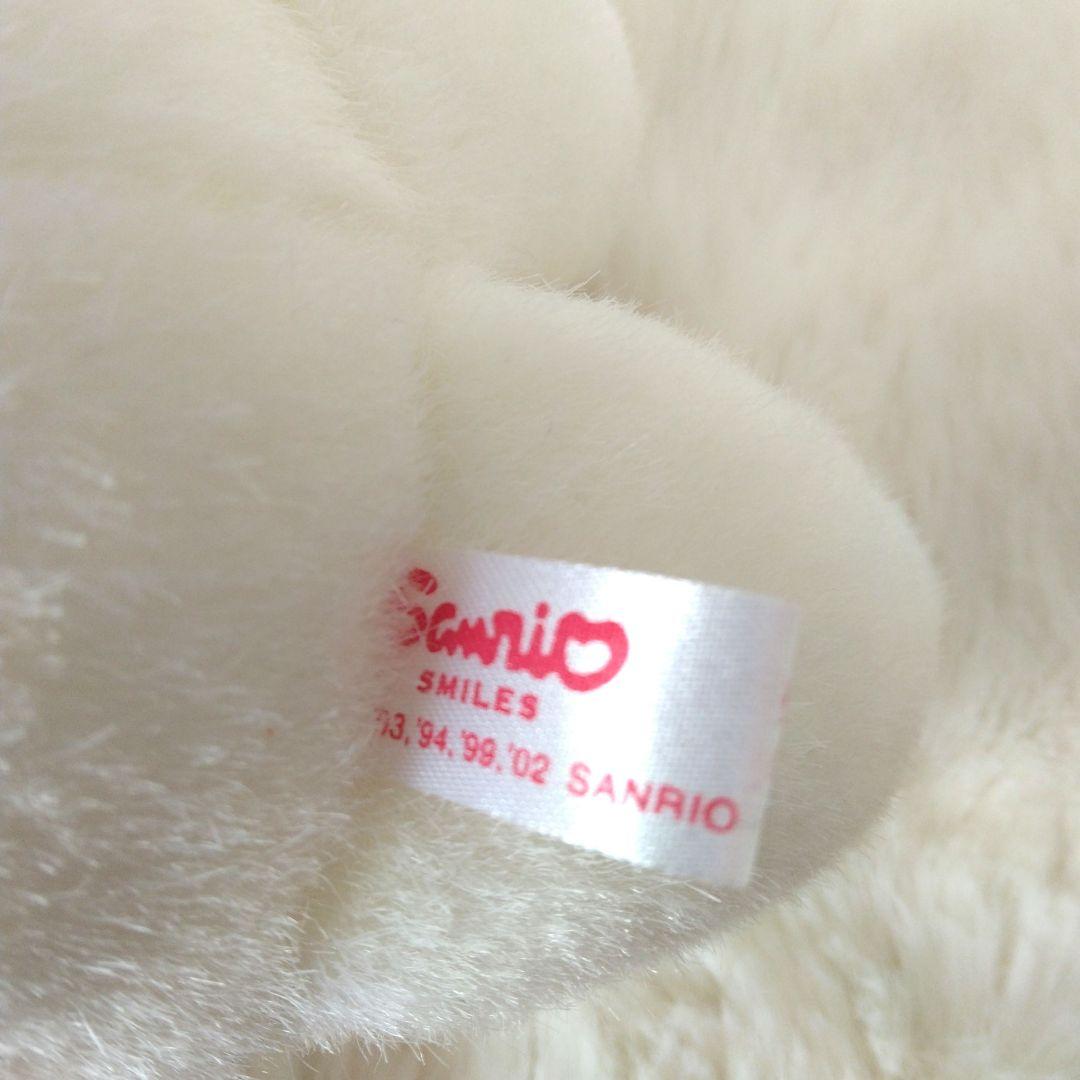 当時物　レトロ　ハローキティ　ぬいぐるみ　きせかえ　ドール　学生服　サンリオ