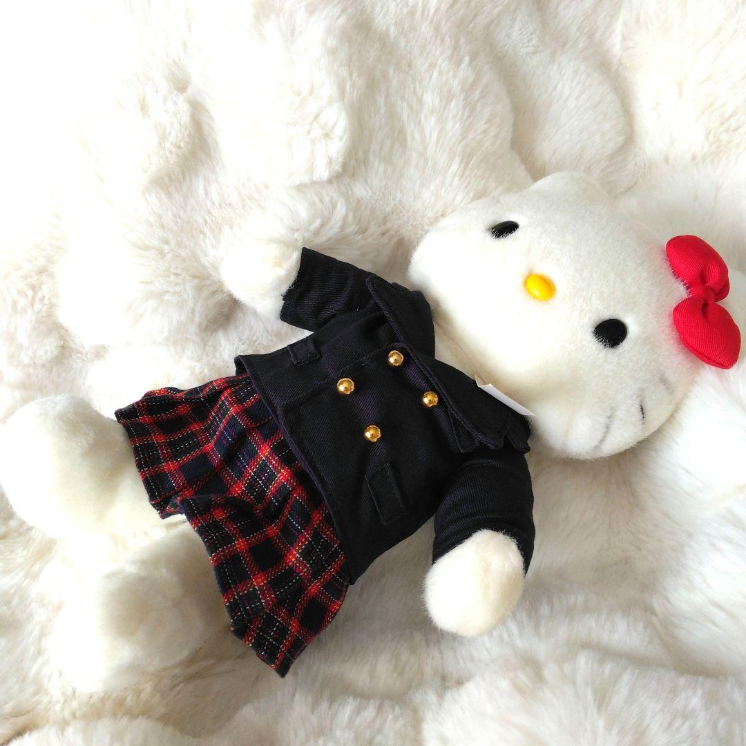 当時物　レトロ　ハローキティ　ぬいぐるみ　きせかえ　ドール　学生服　サンリオ