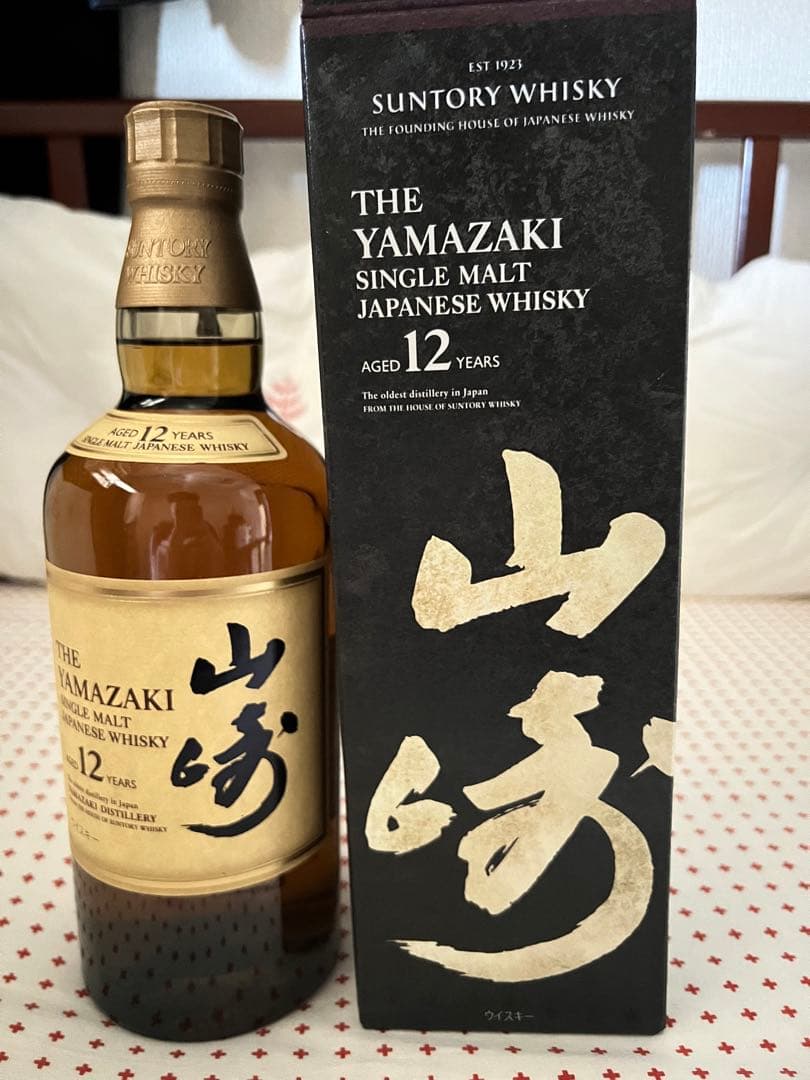 THE YAMAZAKI 12YEAR 山﨑12年