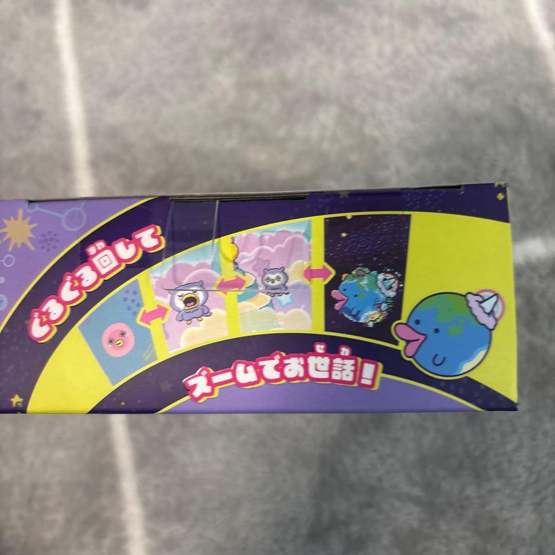 たまごっちパラダイス Purple Sky