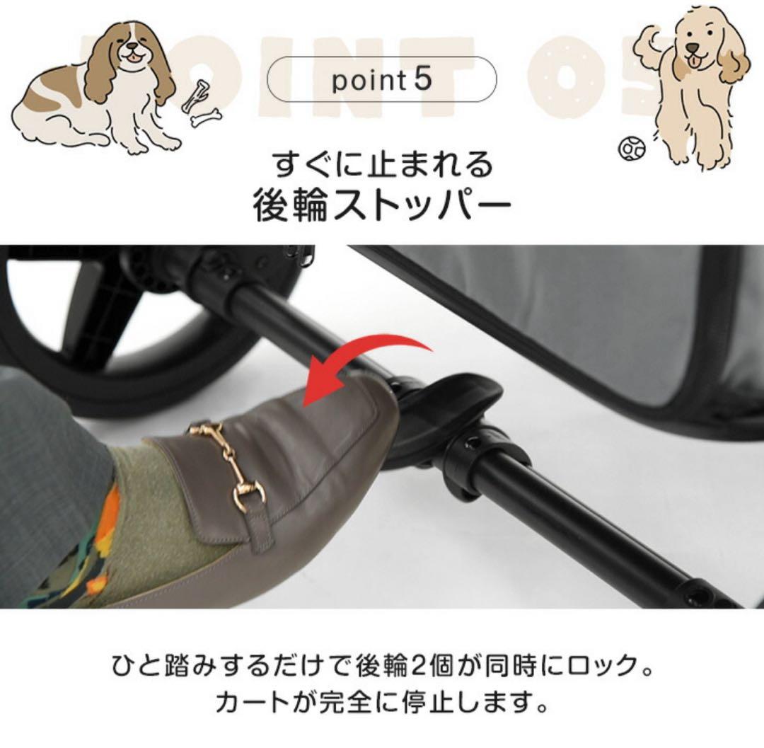 犬用ペットカート メッシュカバー付き グレー