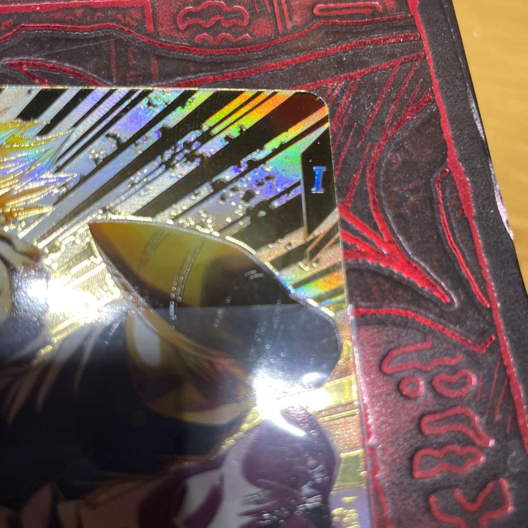 ドラゴンボールダイバーズ　sdv7-019 パラレル ベジット