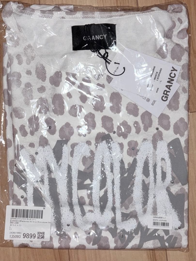 GRANCY 白レオパード　ロンT L