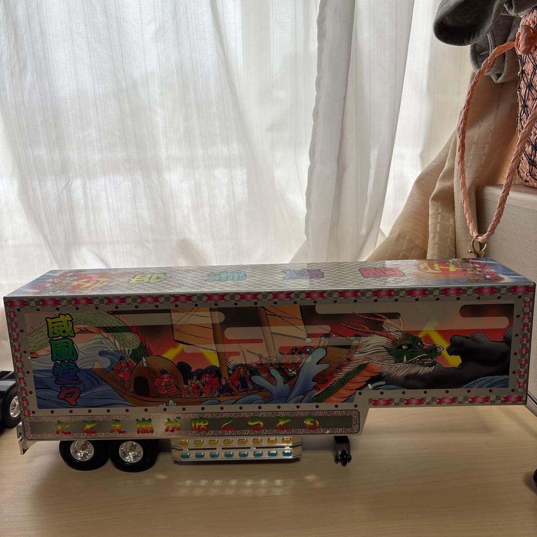 トイコー　光るデコトラトレーラーラジコン海龍王