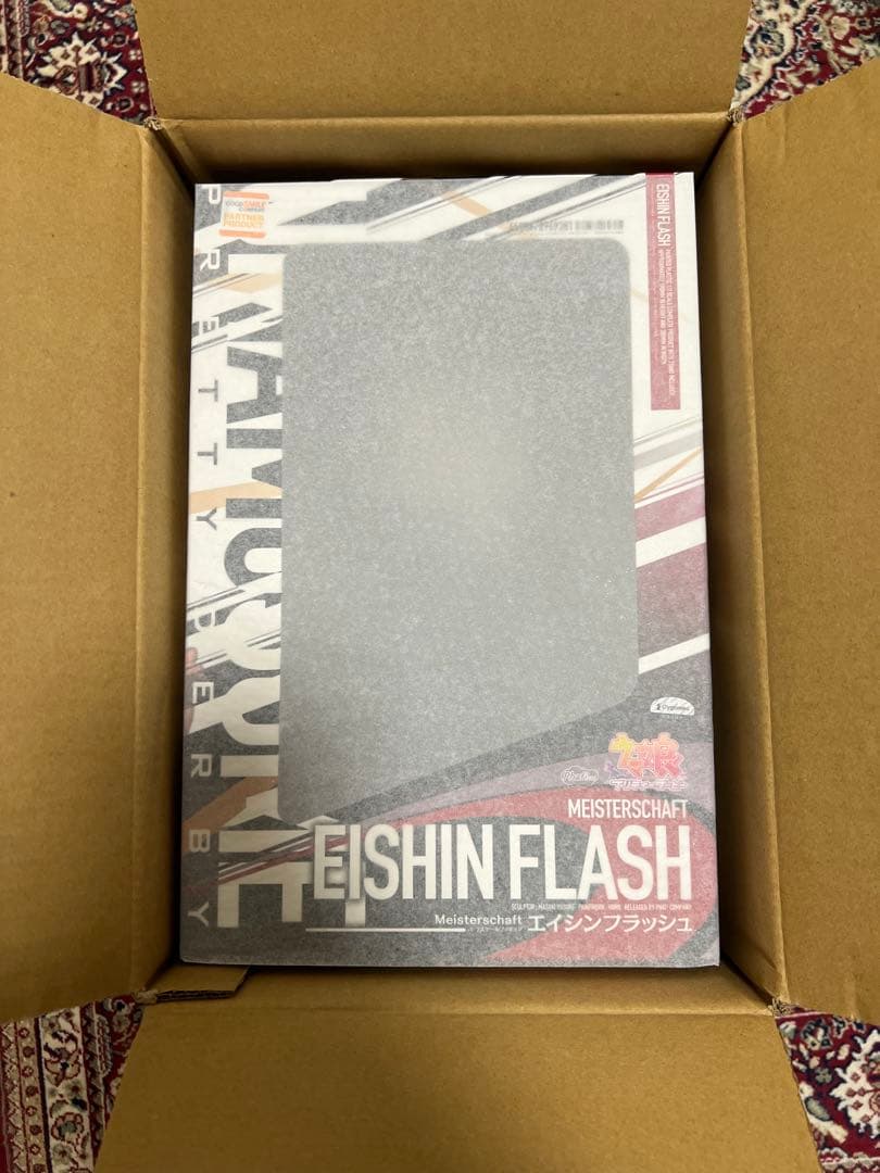 ウマ娘　エイシンフラッシュ　フィギュア