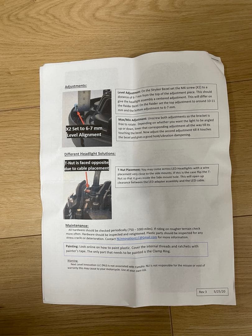 XSR900 社外LEDヘッドライト