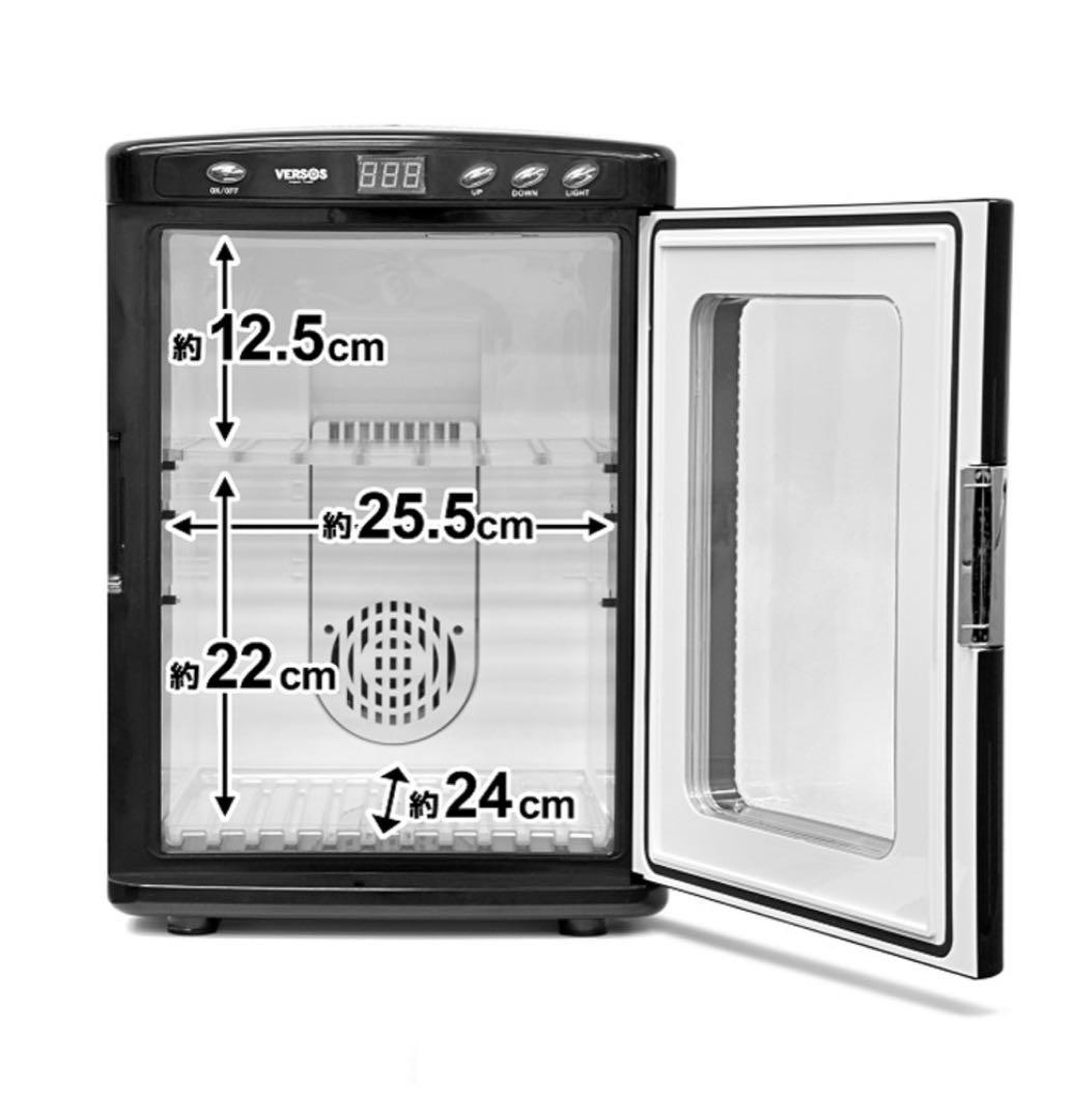 VERSOS 冷温庫 VS-470 25L おしゃれ　ペルチェ