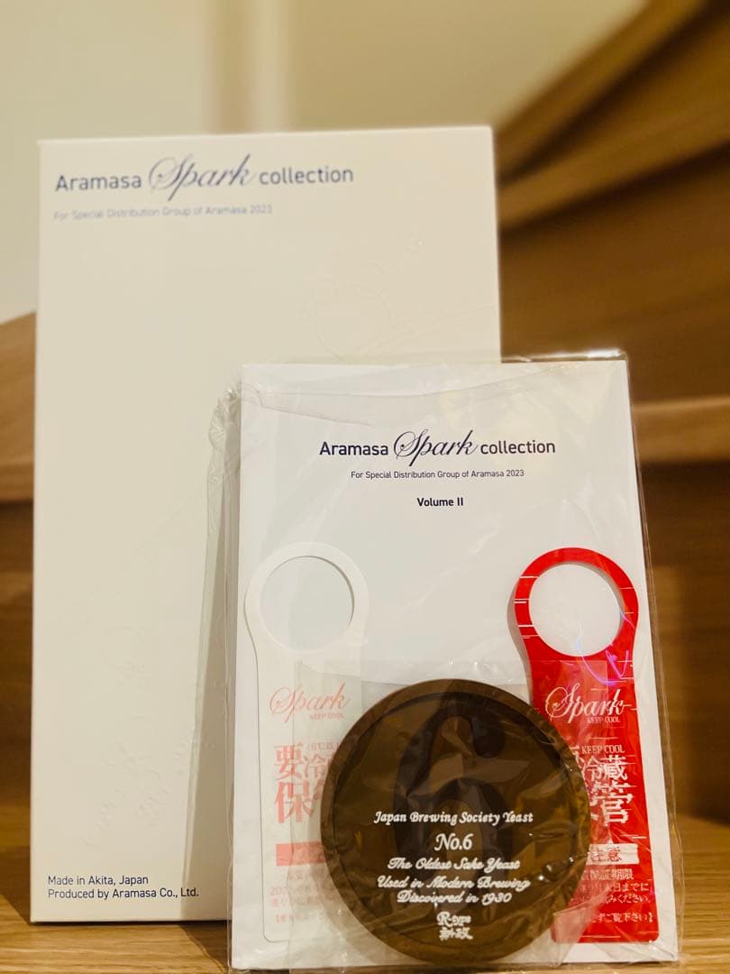 新政酒造　瓶内二次発酵　No.6