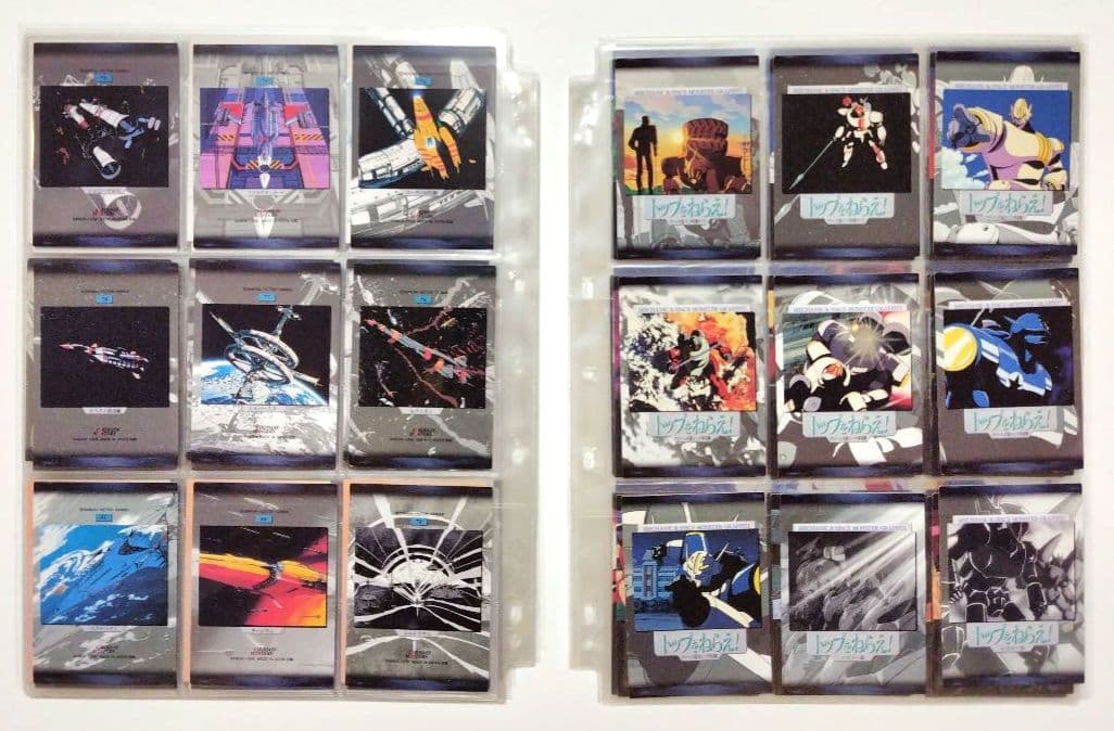 トップをねらえ！カードダスマスターズノーマルカード全１３５枚 GunBuster