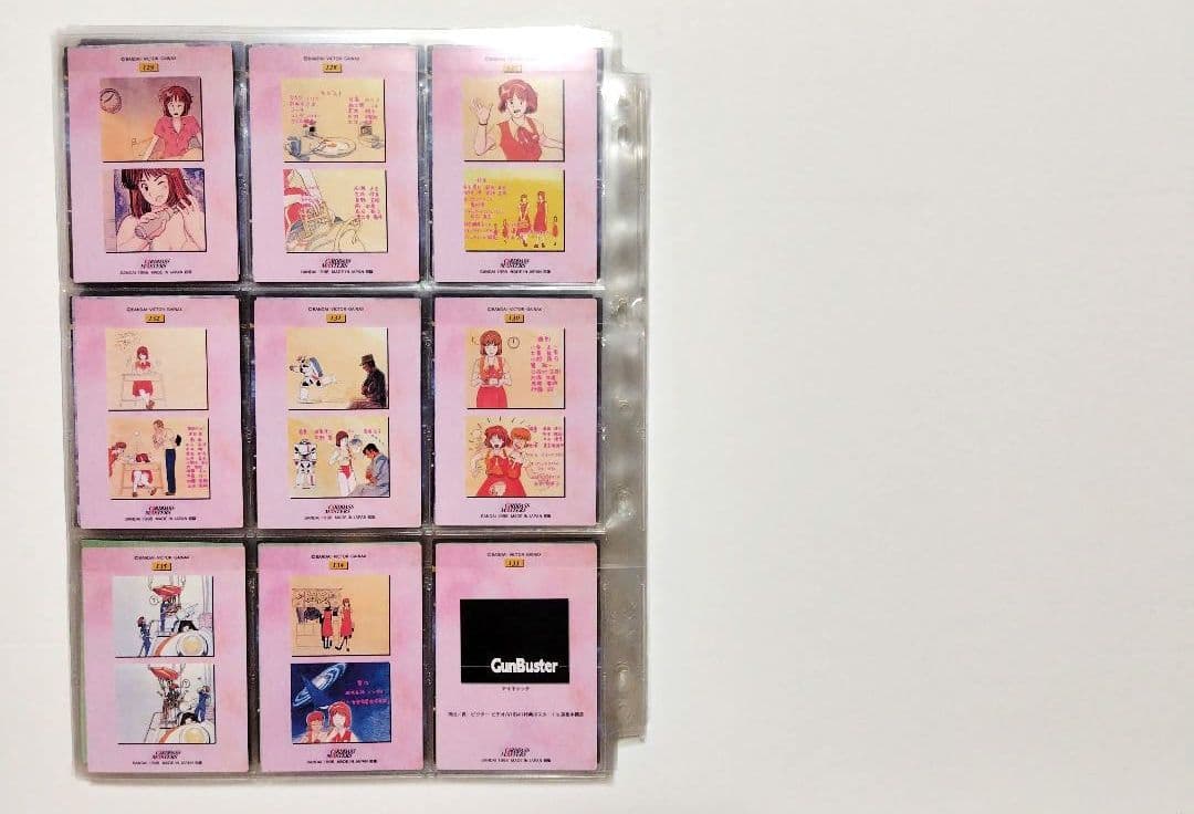 トップをねらえ！カードダスマスターズノーマルカード全１３５枚 GunBuster