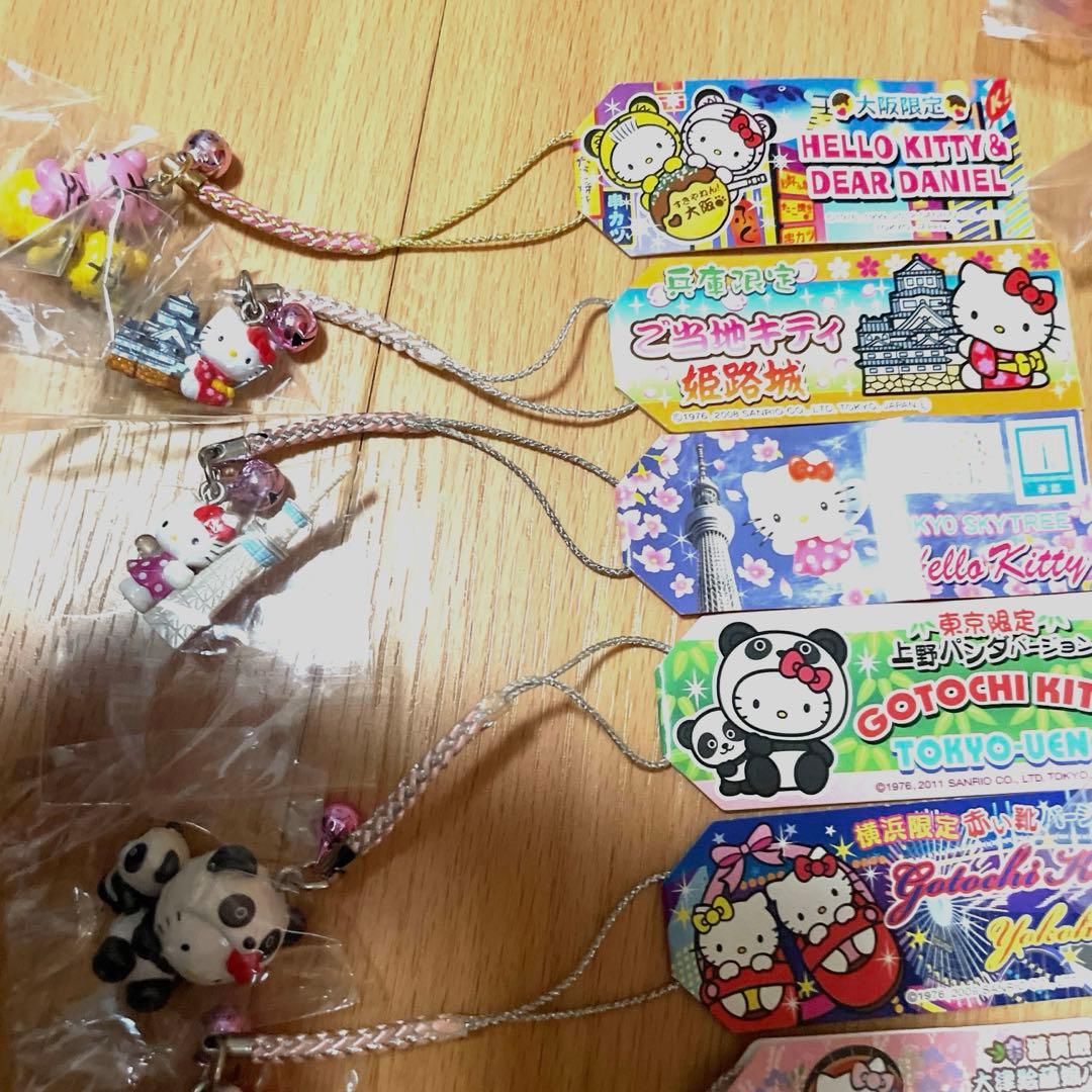 【希少】ハワイアンズ限定 ご当地キティ他まとめ売り