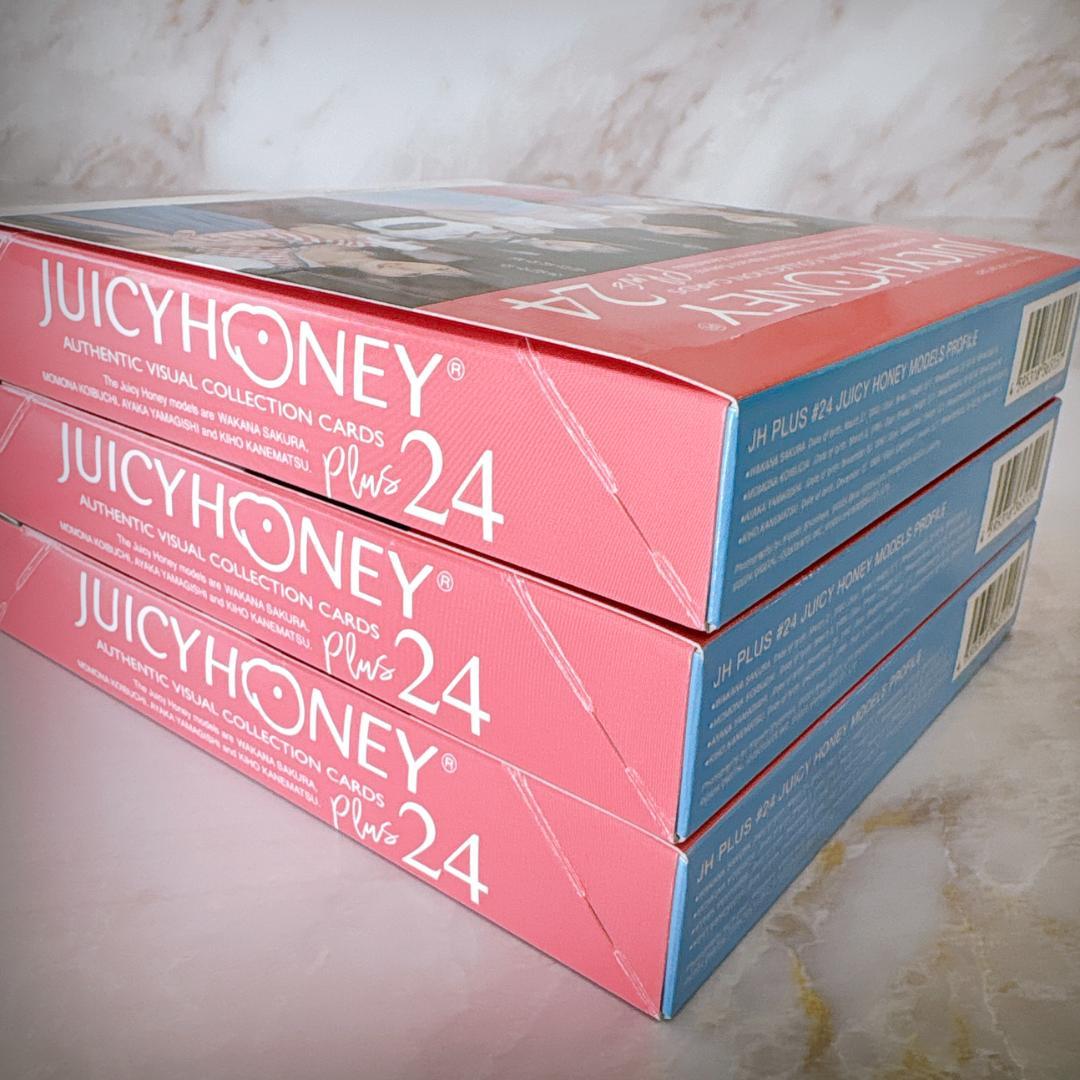 JUICY HONEY plus 24 未開封48パック (開封済みBox付き)