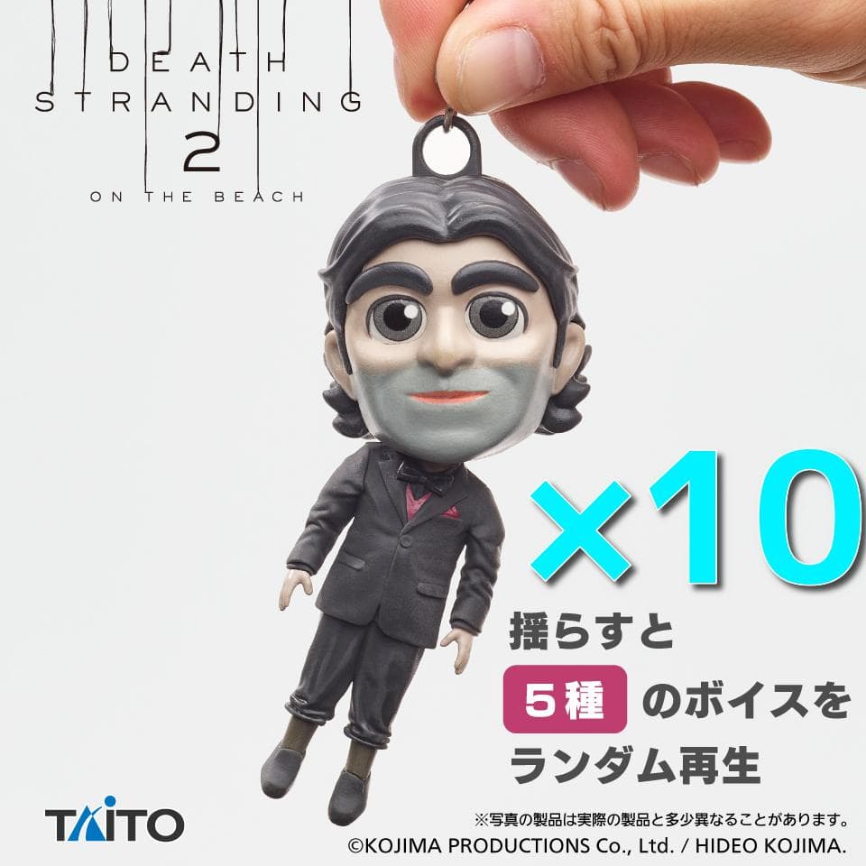 【オンクレ未開封品10点】デススト2 ドールマン サウンドフィギュア