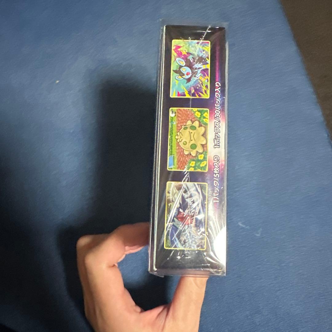 ポケモンカードゲーム スタンバース シュリンク付き