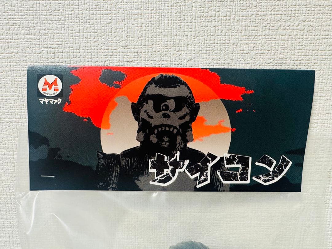 mayamark マヤマーク サイコン IZUMONSTER zollmen