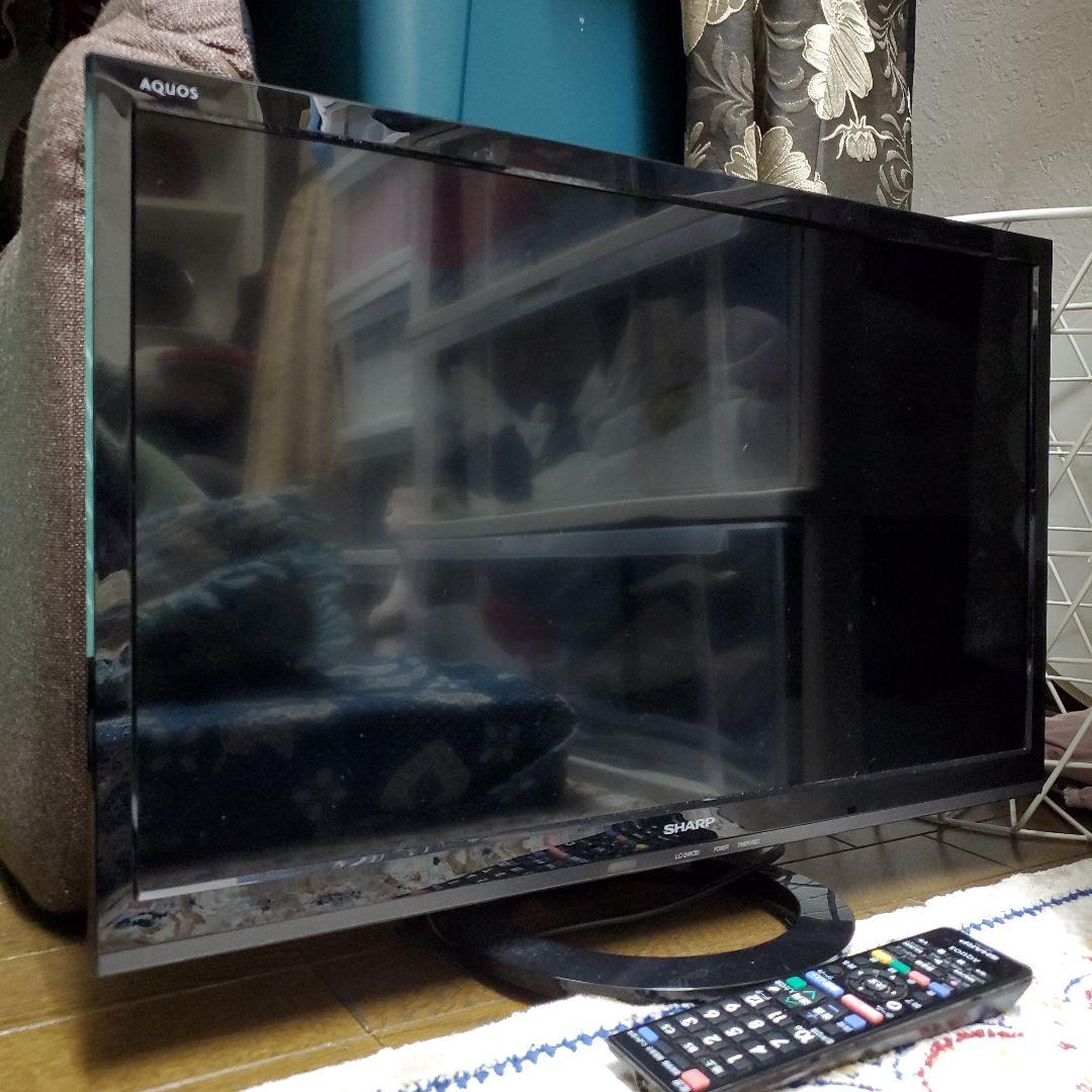SHARP AQUOS 液晶テレビ　24V型 【群馬直接受取可】