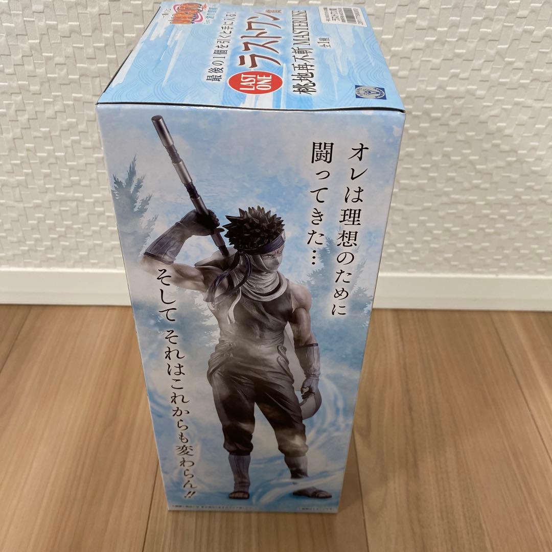 NARUTO 一番くじ　ラストワン　桃地再不斬（ザブザ）　新品未使用未開封品！