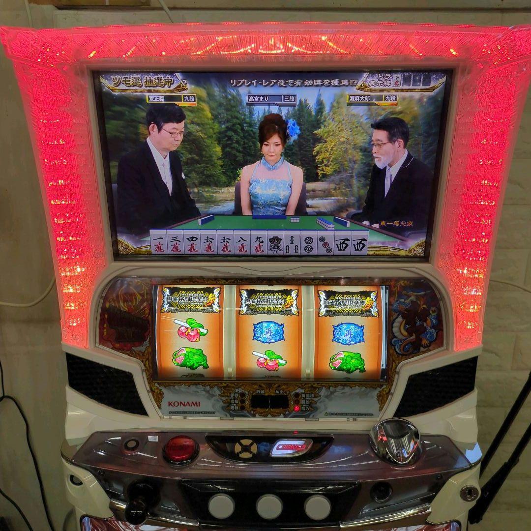 パチスロ実機　麻雀格闘倶楽部　参　不要機付　送料無料