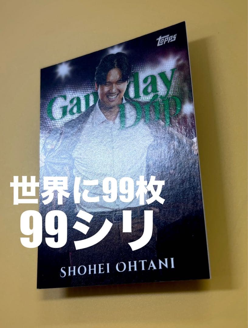 大谷翔平 カード 99シリアル 2025 Topps Series GD-2