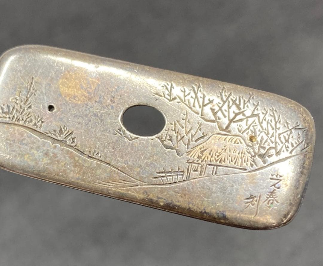 専用　桂光春在銘　銀金工タバコ入金具　7g 東Y7-0108☆2F