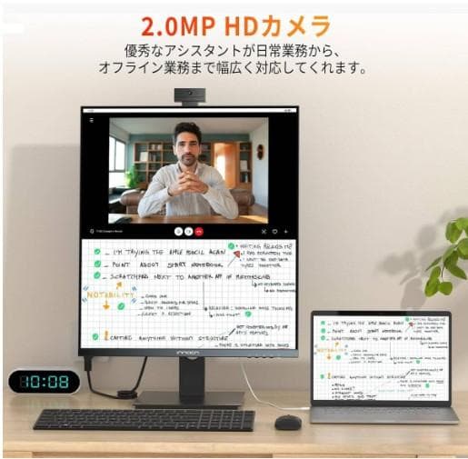 INNOCN｜28C1Q - 27.6インチ WQHD ヂュエルモニター