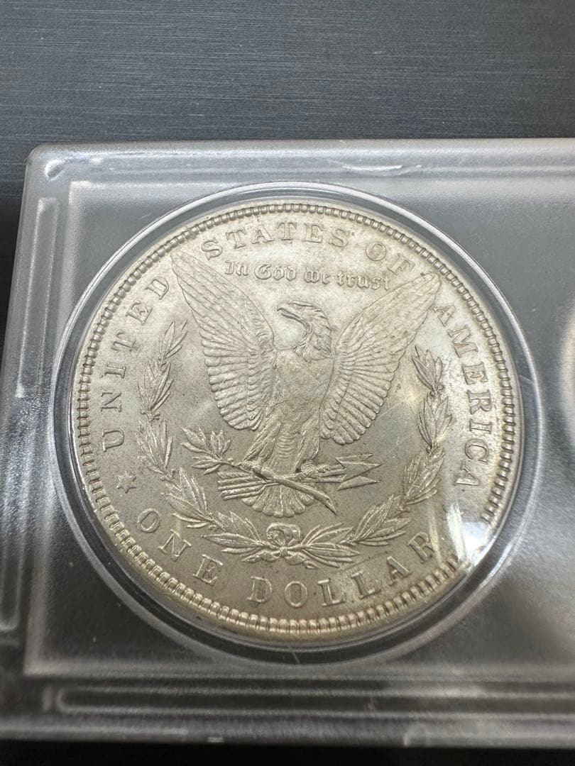 アメリカ銀貨等セット　モルガンダラー　ウォーキングリバティハーフダラーなど