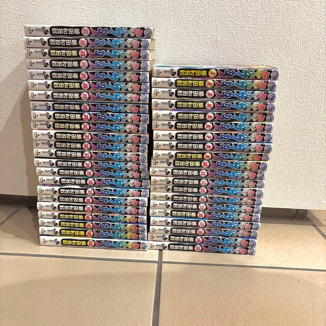 からくりサーカス　全43巻セット