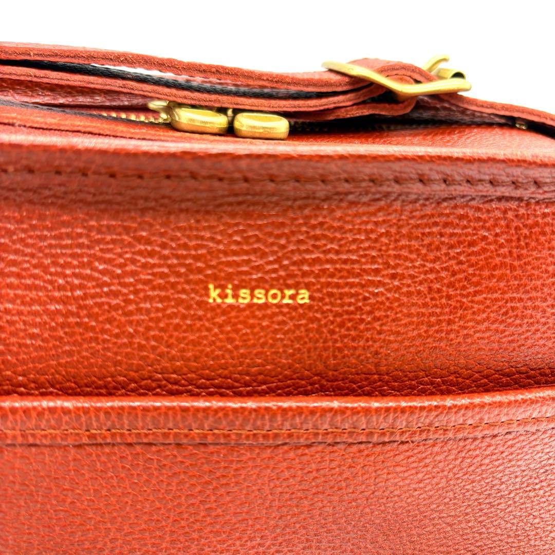 未使用 キソラ ショルダーバッグ本革クオドロ kissora 牛革 日本製レザー