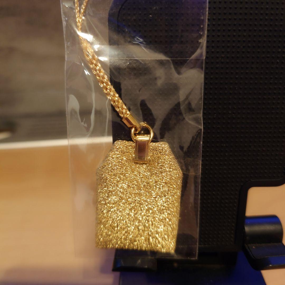 モヤモヤさまぁ〜ず2 モヤ袋 非売品