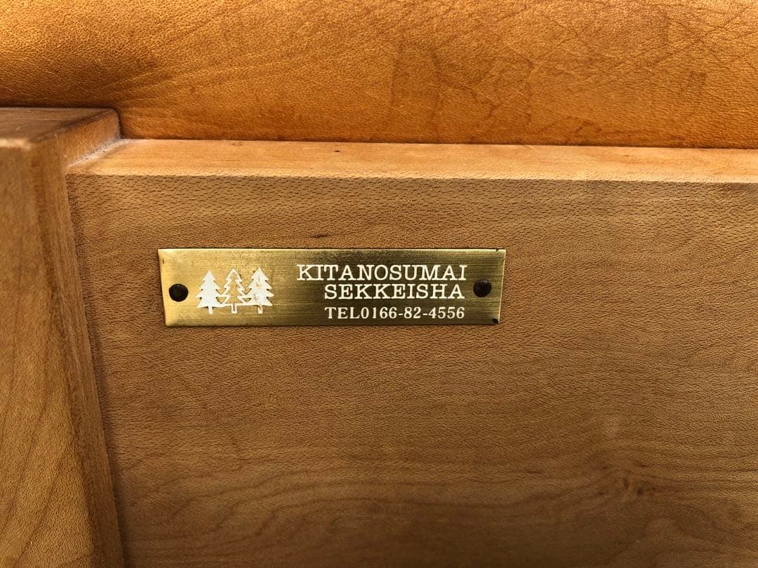 sawagen様北の住まい設計社 オットマン