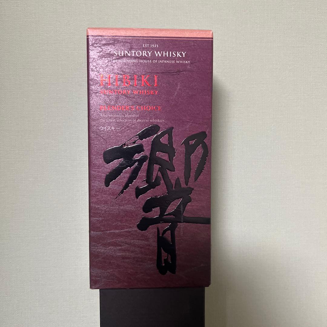 サントリー　響　ブレンダーズ チョイス 箱付き