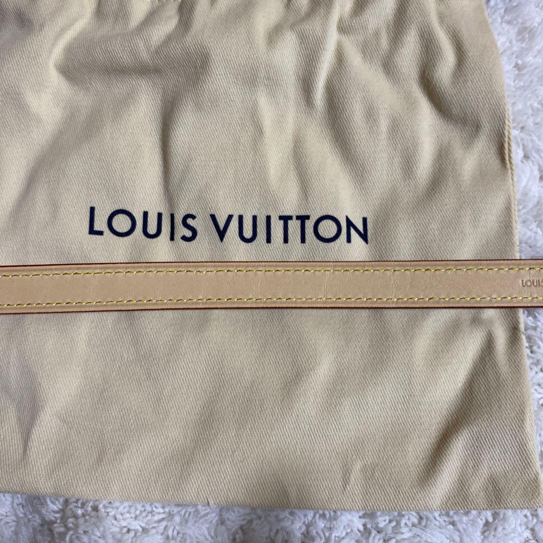 ヴィトン　ショルダーストラップ